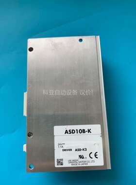 东方 ASD10B-K 步进驱动器 ，功能正常，2块，包（议价）