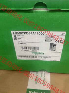 LXM62PD84A11000全新原装保内3台