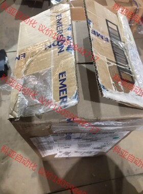 罗斯蒙特8732E一体式高精度电磁流量器8732EMT2A1