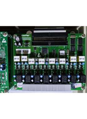 ws824（10）主机，8分机板,4外线板。拍，有（议价）