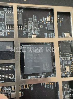 Xc7Z007S需要联系(议价)