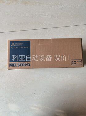 三菱伺服驱动器MR-J4W2-1010B.原装正品，(议价)