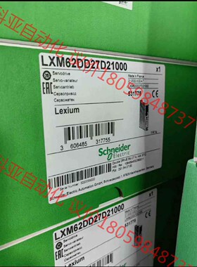 BCH2HF0733CA5C