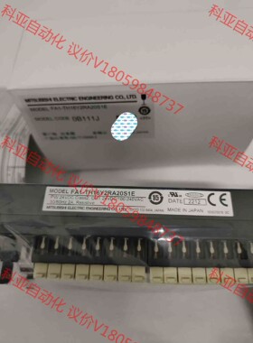 全新原装进口三菱继电器输出模块：FA1-TH16Y2RA20