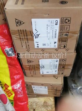 BKSC-4011GSIT-FY，超同步主轴驱动器，需要(议价)