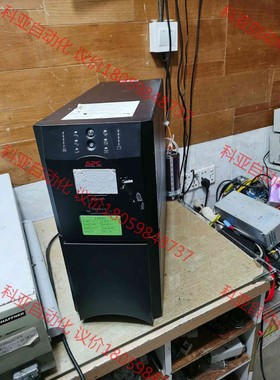 APC UPS不间断电源逆变器3000UX，，48伏电池，图