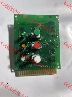 terasaki esm-101h  NESM-101H全新