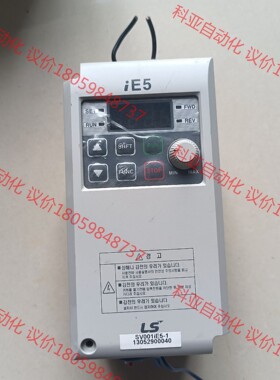 拆机LS变频器SV001iE5+1