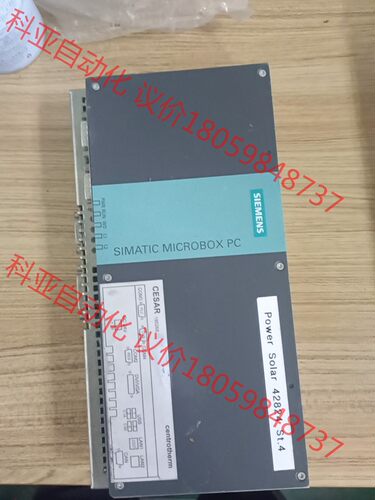 西门子 SIMATIC Microbox  工控机
