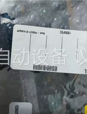 MCC PCI-488 194134C-01L，未开封，(议价)