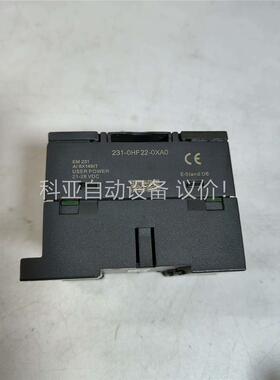 西创AI8X14BIT八路温度模块，231-0HF22-0X(议价)