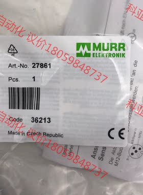 27861 德国MURR穆尔进口 总线端子 全新原装现货（本