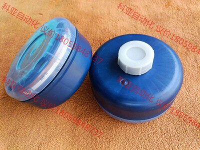3M过滤器JAFE0420C22-0 A2P R 453-0