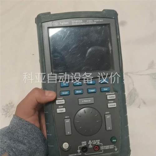 u1602a 手持示波器故障机 配件机(议价)