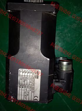 Lenze伺服电机MDSKS040-33 现货议价销售