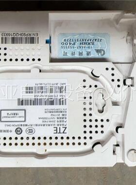 中兴以太网无源光纤入用户端设备ZXHN F400。(议价)