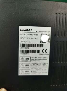 UniMAT驱动器US112-00R8，三个，成色，(议价)