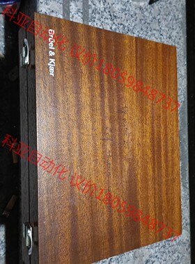 Bruel&Kjaer 4195全套，成色看图，功能包好。一