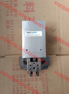 德国FIBRO LAPPLE气动夹爪非雄克夹爪   库存新的