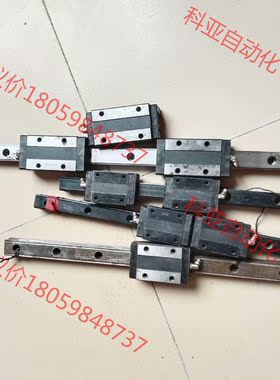 原装THK滑块HSR20/HSR20TR/SHS25/SR2