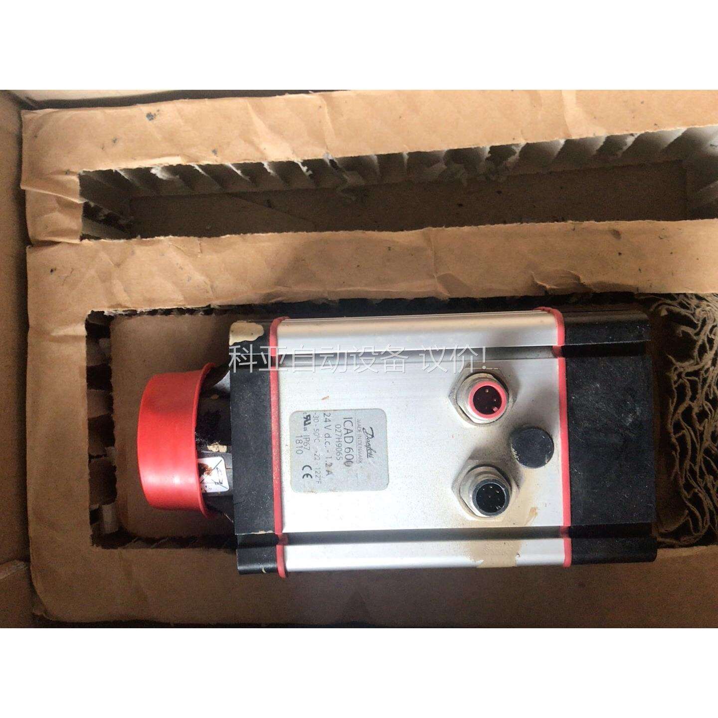 丹佛斯DANFOSS执行器ICAD600A 027H9065（议价）