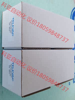 美国TELEVAC 7B 2-2100-263 冷规