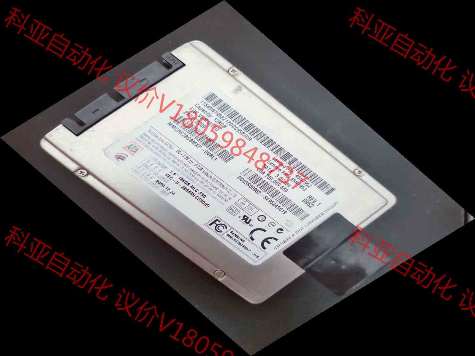 120G160G250G1.8寸sata 笔记本串口小硬盘固