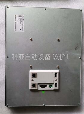 McgsTpc/昆仑通泰 TPC1571Gn 触摸屏，拆机件(议价)