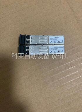 SFP991-1千兆光纤收发器5991-1AD00-8(议价)