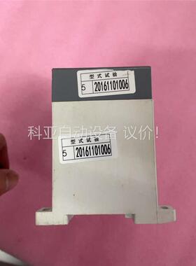 ABB. 2TFE100008R1001 组合式电气火灾监控(议价)