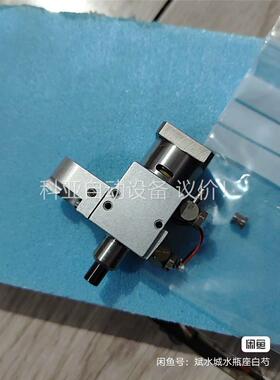半导体配件Defective Part 102413012(议价)