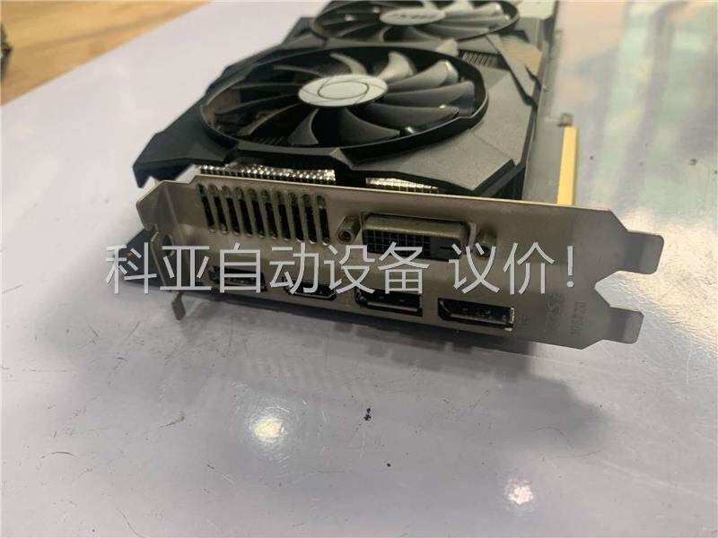微星gtx1060 6g 暗黑龙爵 显卡 成色所示 需(议价)