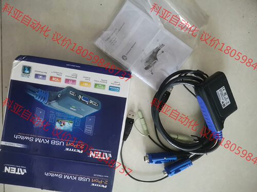 闲置全新 原装ATEN CS62US 2口USB自动切换器