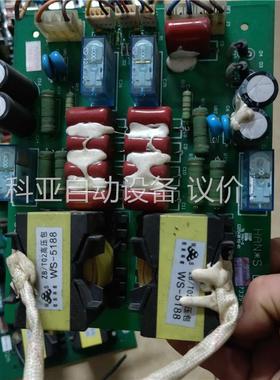 拆机HAN*S LASER 338-D 27341 E225(议价)