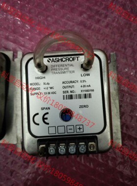 雅斯科 ASHCROFT ，原装进口 XLdp微差压变送器，