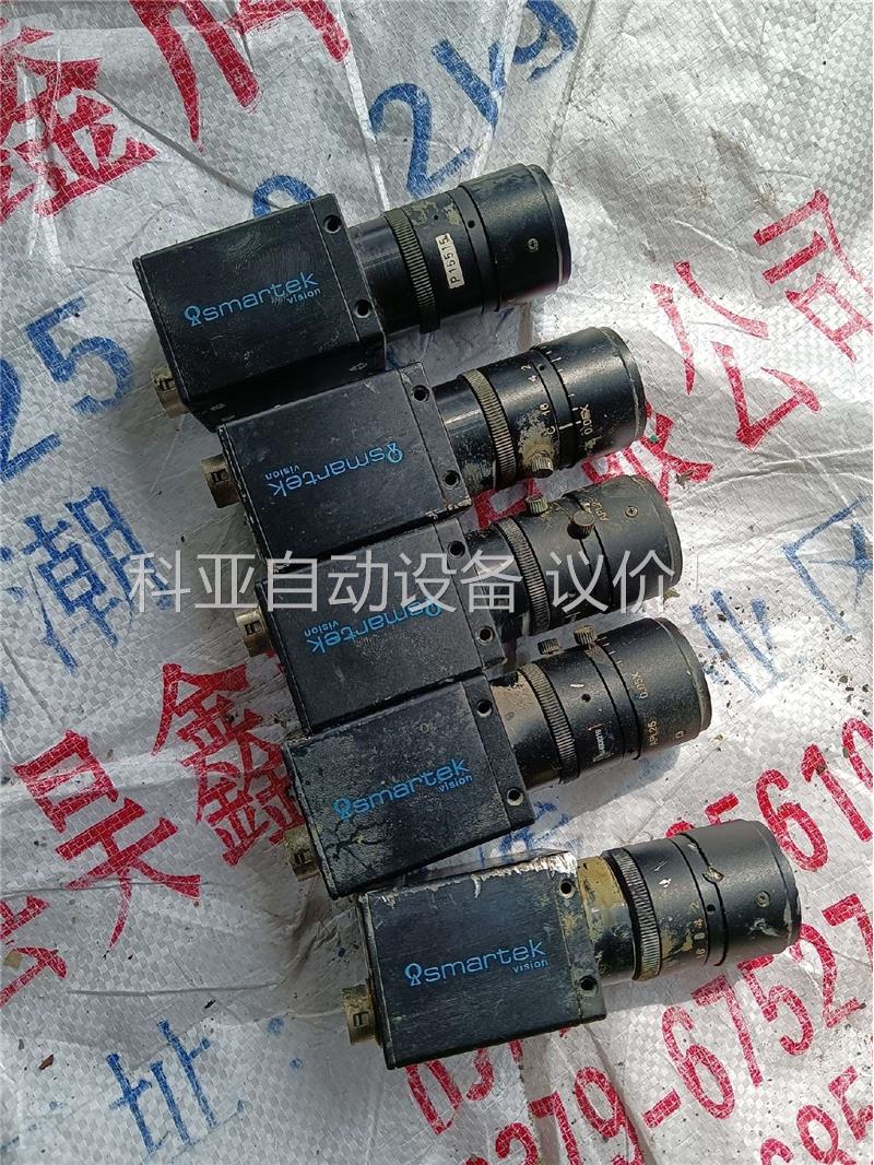 德国进口Smartek GC3851MP工业相机，拆机件，实(议价)