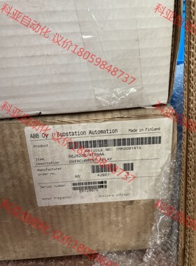ABB微机综合保护器 REJ525B 415BAA全新原装