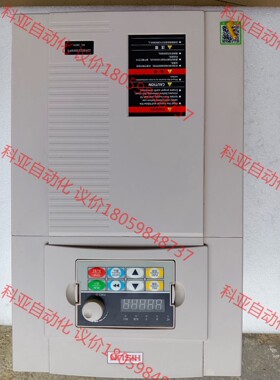 海尚变频器HS710-22G3/30P3重载22KW轻载30