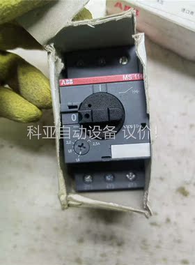 ABBMS116-2.5电动机启动器(议价)