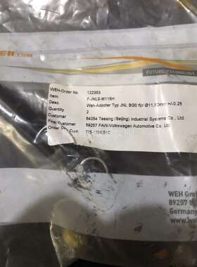 品牌型号 WEH 快速头 F-JUNLO-M115H（议价）