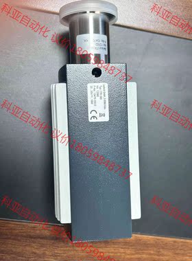 ITR90莱宝高端 只剩一台了