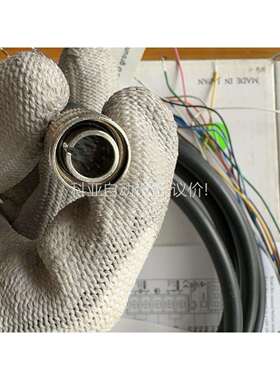 基恩士扫码枪电源线OP-87224，957KM002 E8（议价）