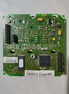 拆机LSCH-130787-4h，需要的拿去玩，屏幕问题不大(议价)