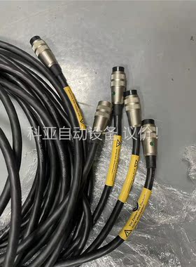 ecoPEN600/450马达线(议价)