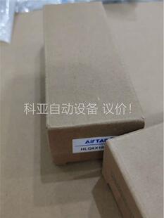 AirTac滑台气缸HLQ6X10SA 共2个 400(议价)