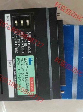 BX5C-PTB6AMW通讯插头