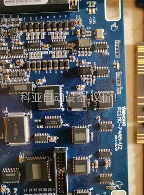 维宏 四轴 控制卡 数据卡 PCIMC74AM-V5 一共有(议价)