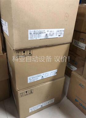 MFDKTA390CA1(议价)