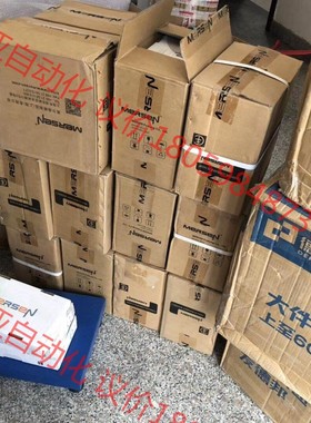 M8295接地碳刷，美尔森，规格厚度8mm、宽度20mm、长