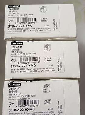触器3TB4222-OXMO30个（议价）